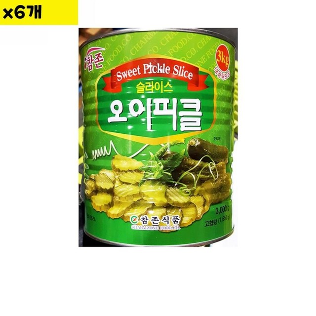 참존식당 이미지