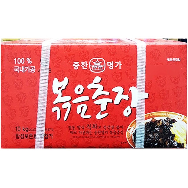 영화식품주식회사 이미지