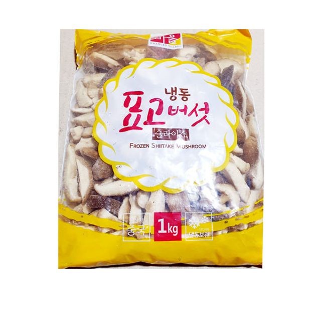 버섯류 이미지