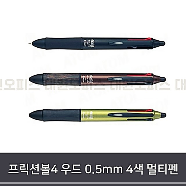 우드펜교실 이미지