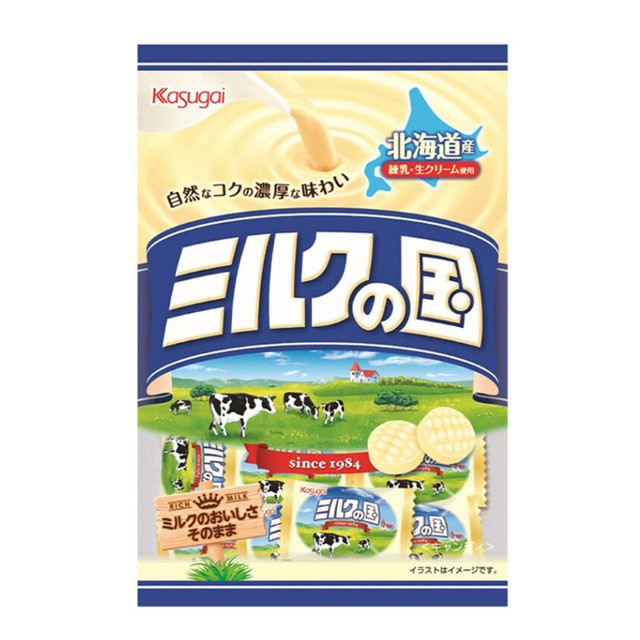 밀크에프에스 이미지