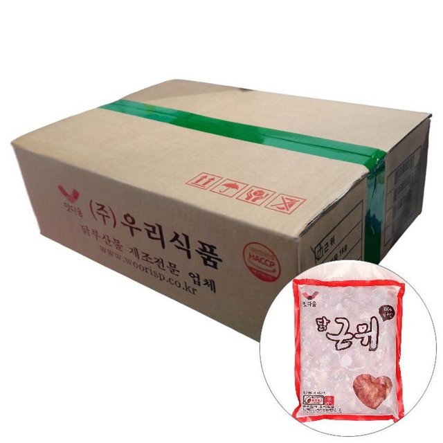 (주)우리식품 이미지