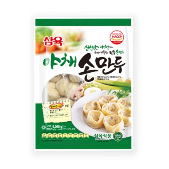 (주)엄지식품 이미지