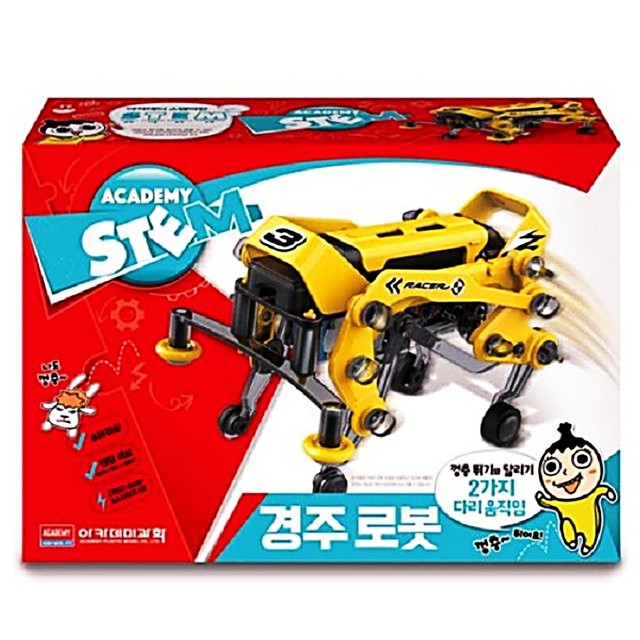 경주유치원 이미지