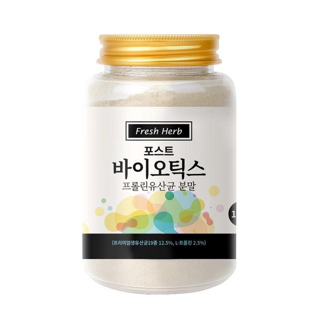신선 이미지