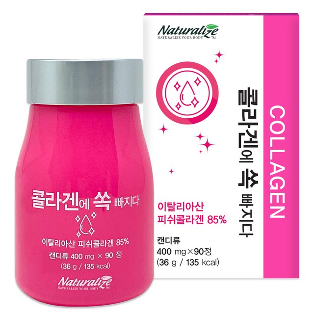 (주)바이오로제트 이미지