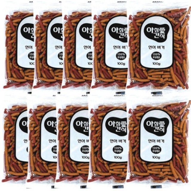 아침애 이미지