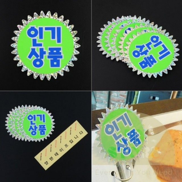 디자인지니 이미지