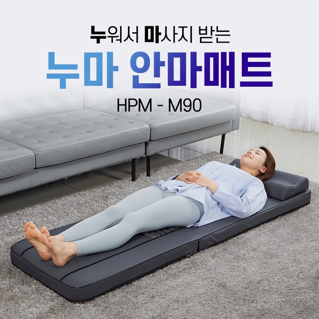 휴플러스 이미지