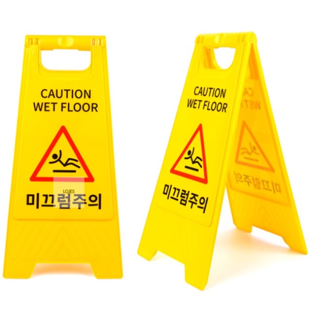 로블리 이미지