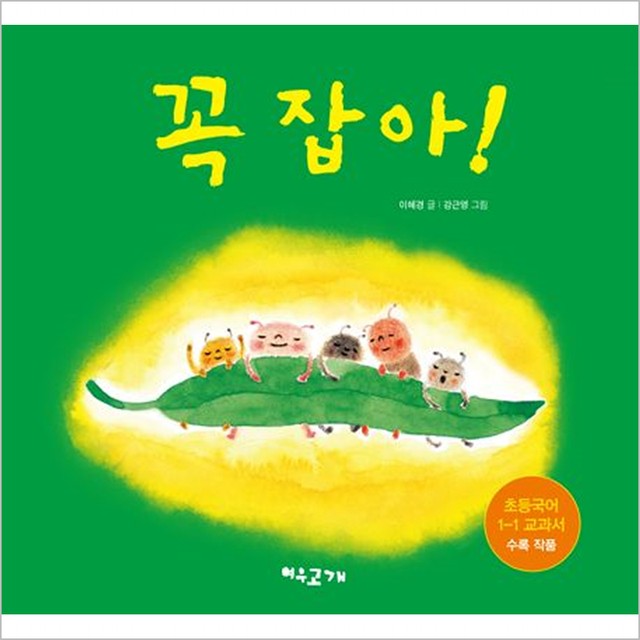 여우고개 이미지