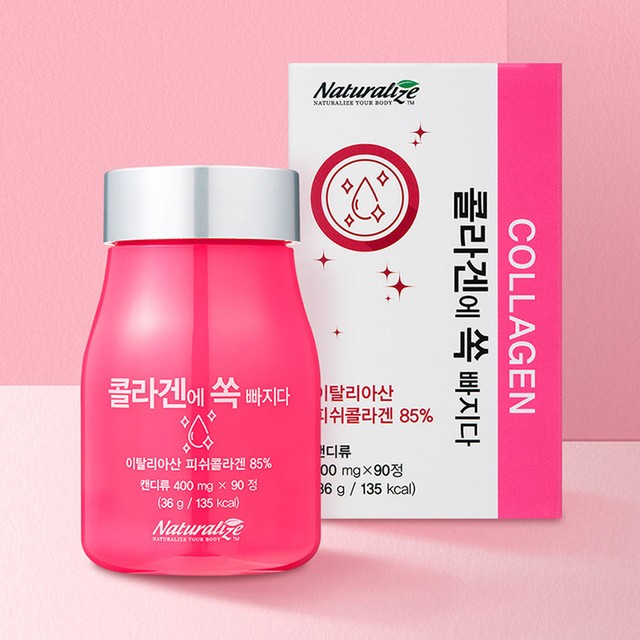 (주)바이오로제트 이미지