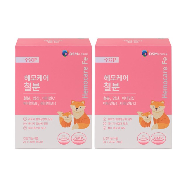 엔피케이(주) 이미지