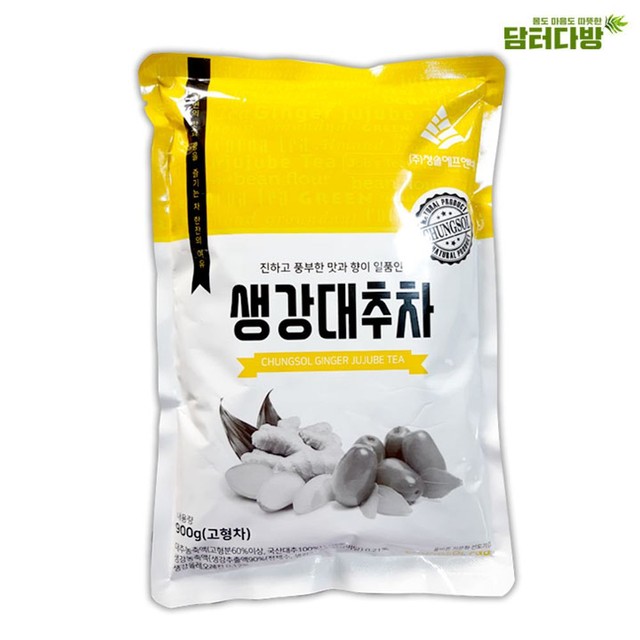 청솔 이미지
