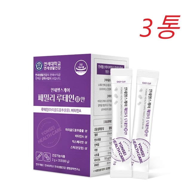한미생활건강(주) 이미지