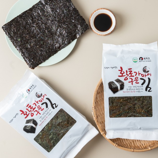 김밥마트 이미지