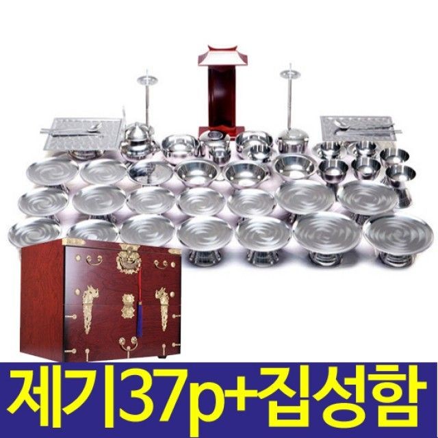 한국공예사 이미지