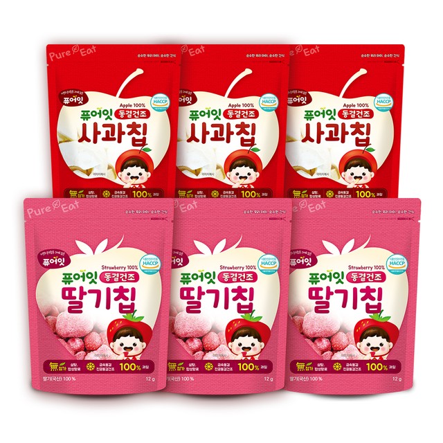 농업회사법인삼도웰빙(주) 이미지