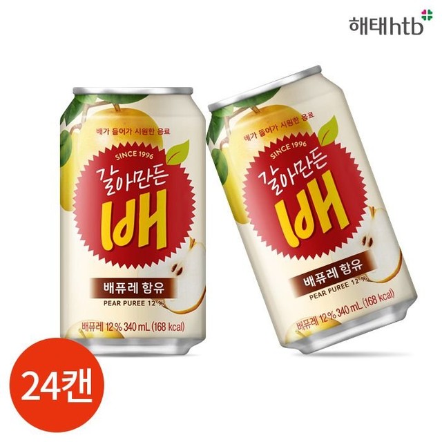 해태몰 이미지