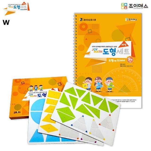 조이레저 이미지