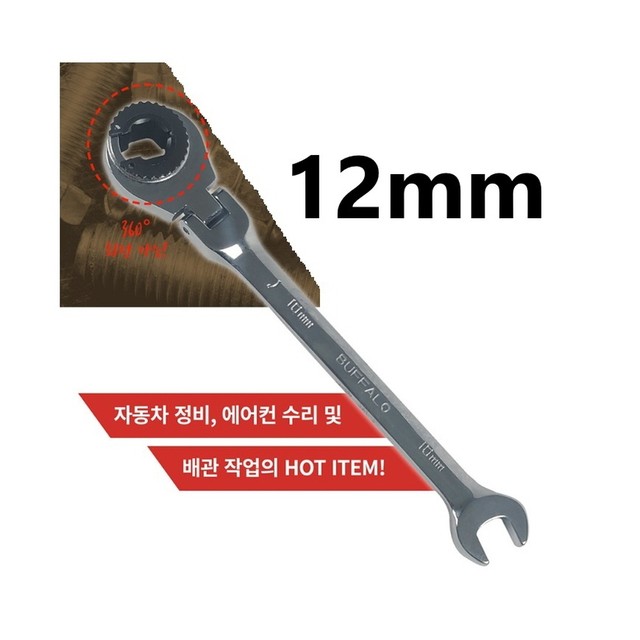 세일카센타 이미지