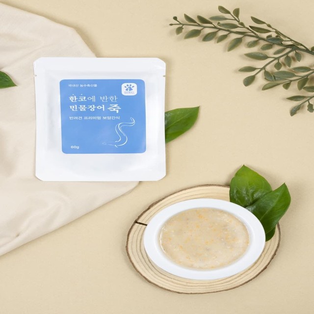 주식회사연두 이미지