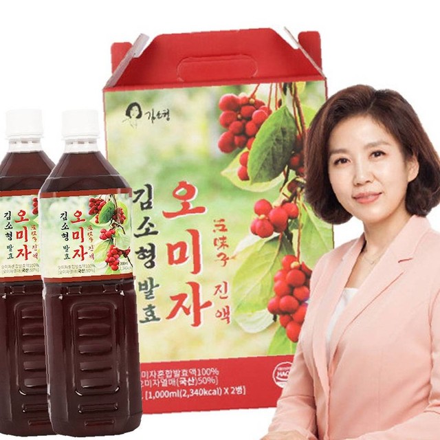 엔에이치 바이오 이미지