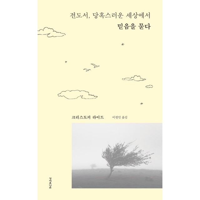 유니온 이미지