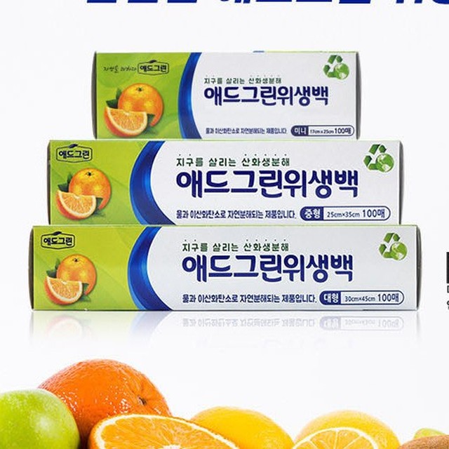 애드그린 이미지