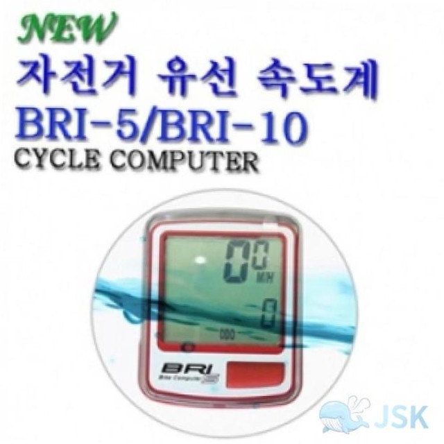 에코웰 이미지