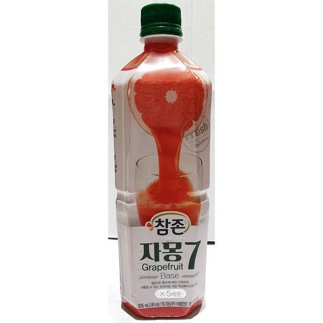 참존식당 이미지