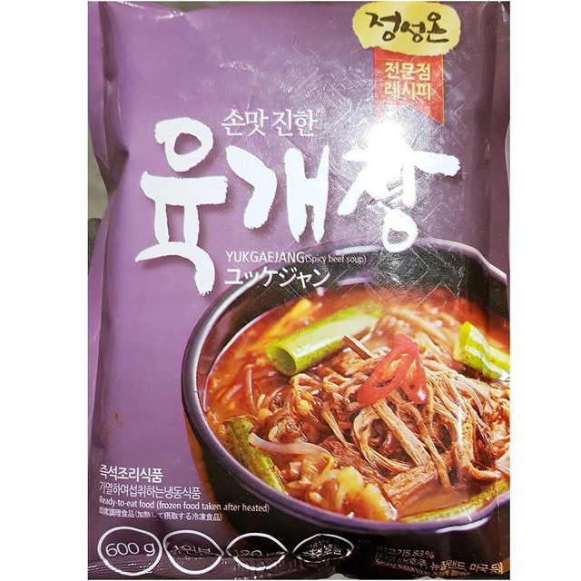 초원식자재 이미지