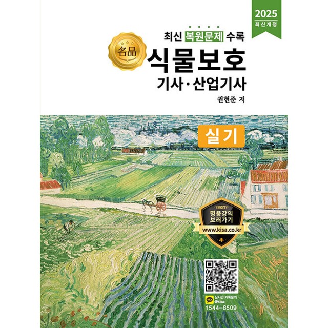 올배움 이미지