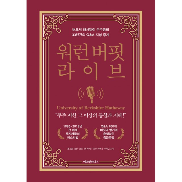 에프엔 이미지