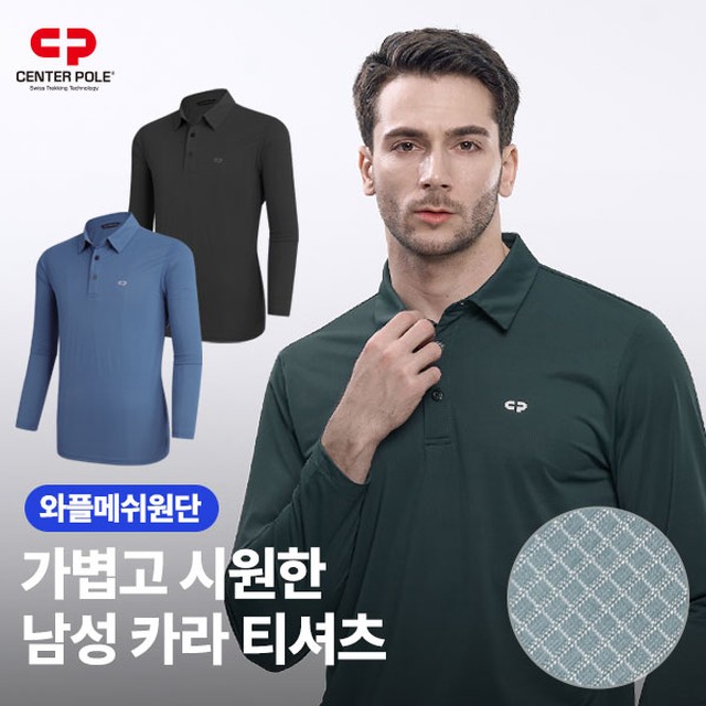이지바이 이미지
