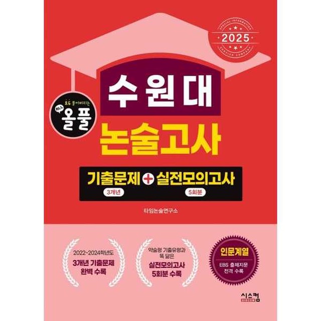 시스컴 이미지