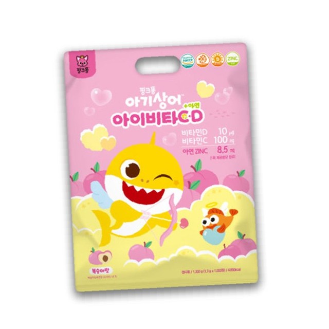알비 이미지