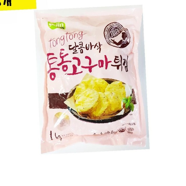 세진유통 이미지