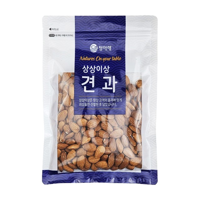 상상이상 이미지