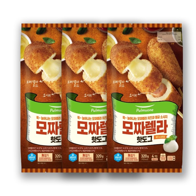 우양냉장(주) 이미지