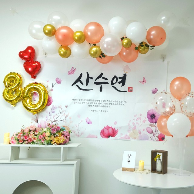 현수막도매 이미지