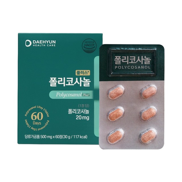 대현식품 이미지