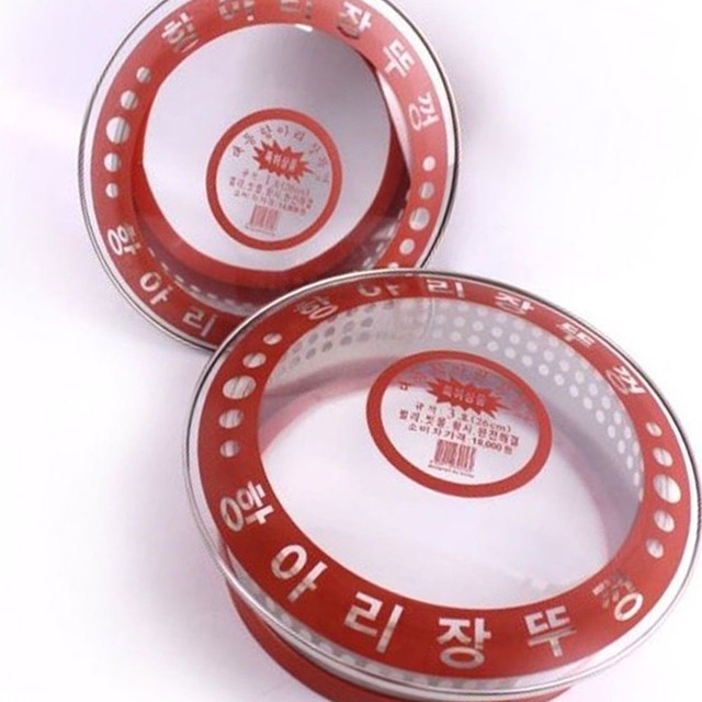 대동잡화 이미지