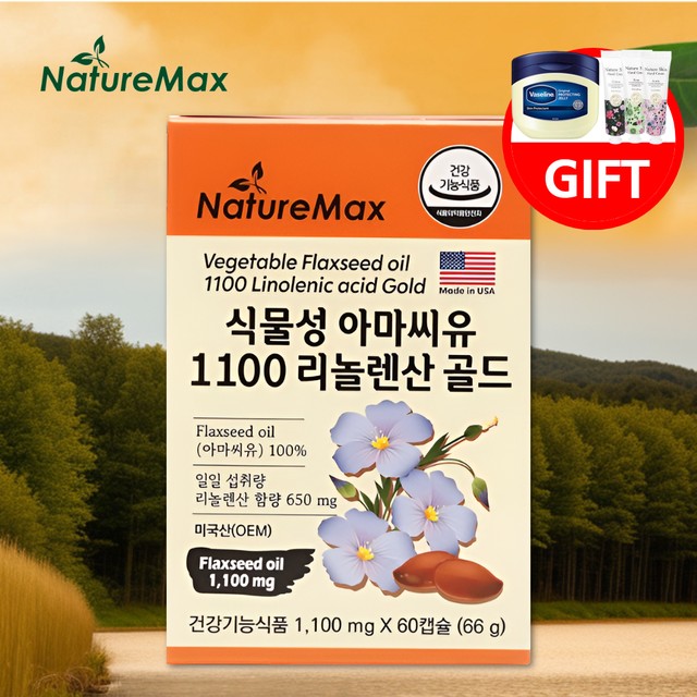 드유 이미지