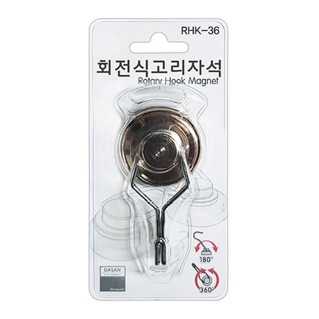 다산문구 이미지