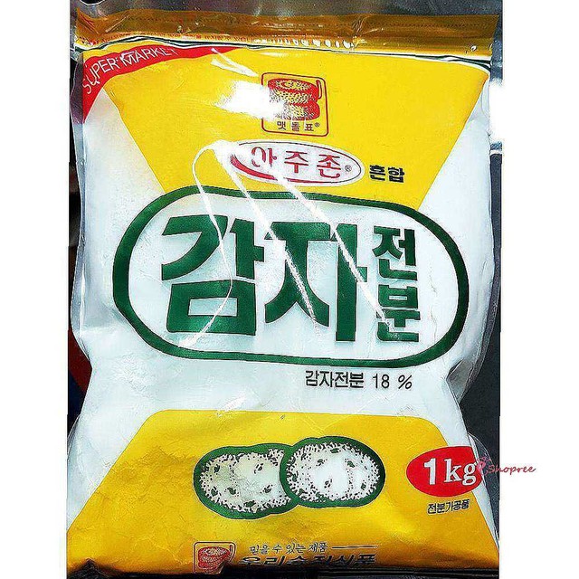 승진샵 이미지