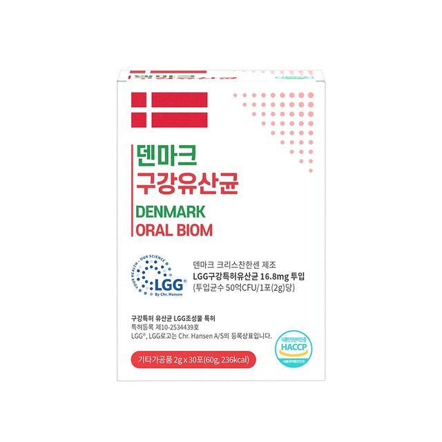척척바이오랩(주) 이미지