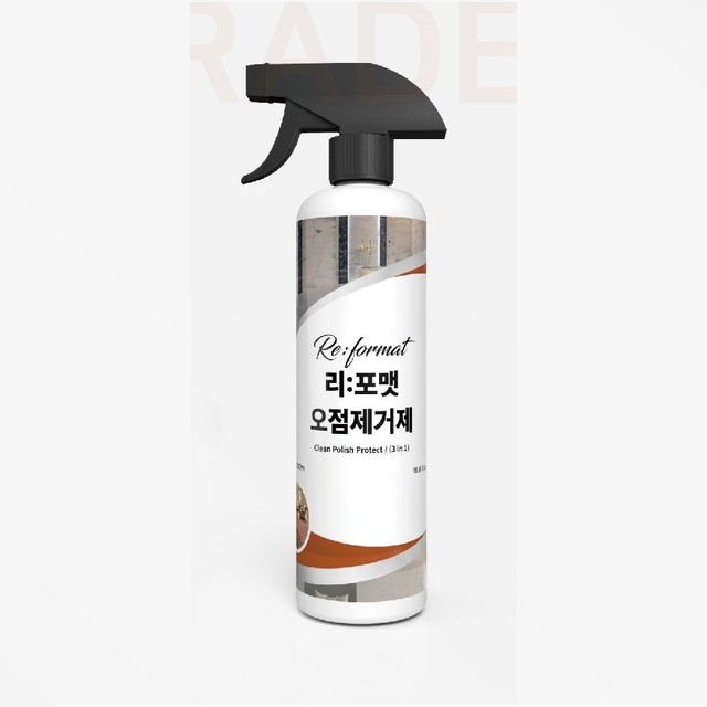 (주)세정 이미지