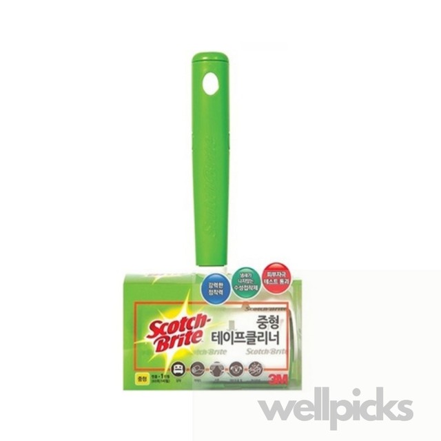 핸들리 이미지