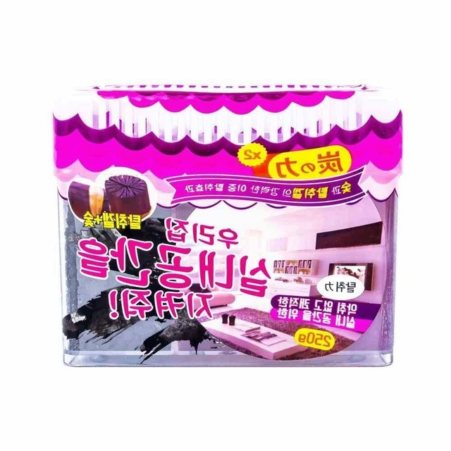 숯의힘 이미지